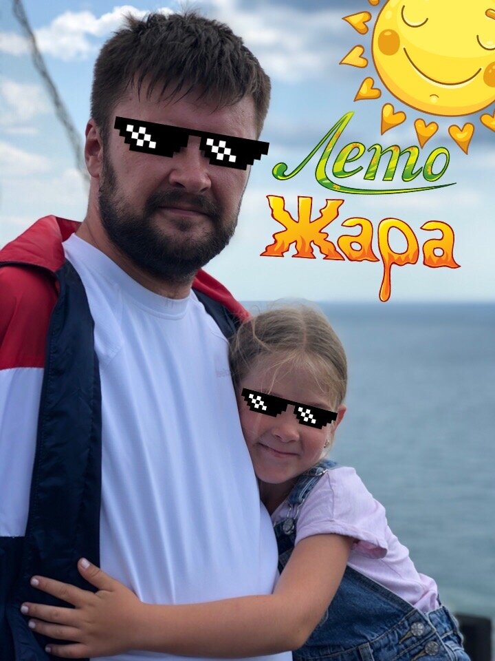 С любимой дочкой:)