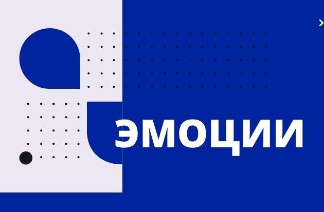 Воспитание подростка