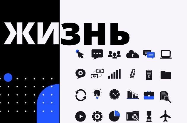 Воспитание подростка