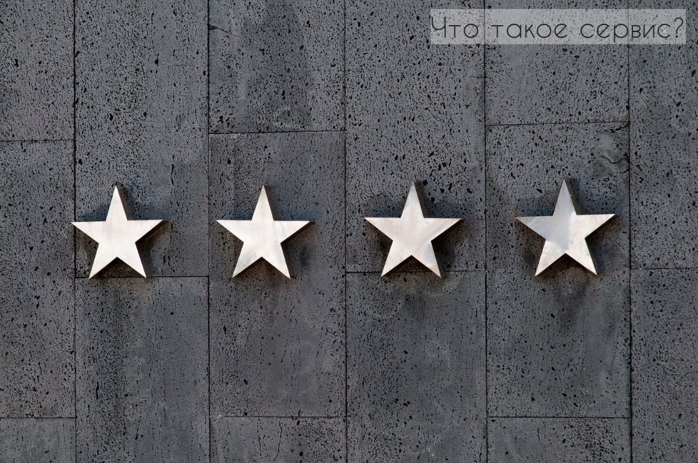 Фото с сайта pixabay.com/ru