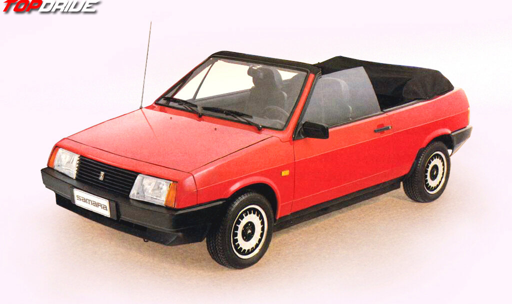 Источник фото: яндекс.картинки