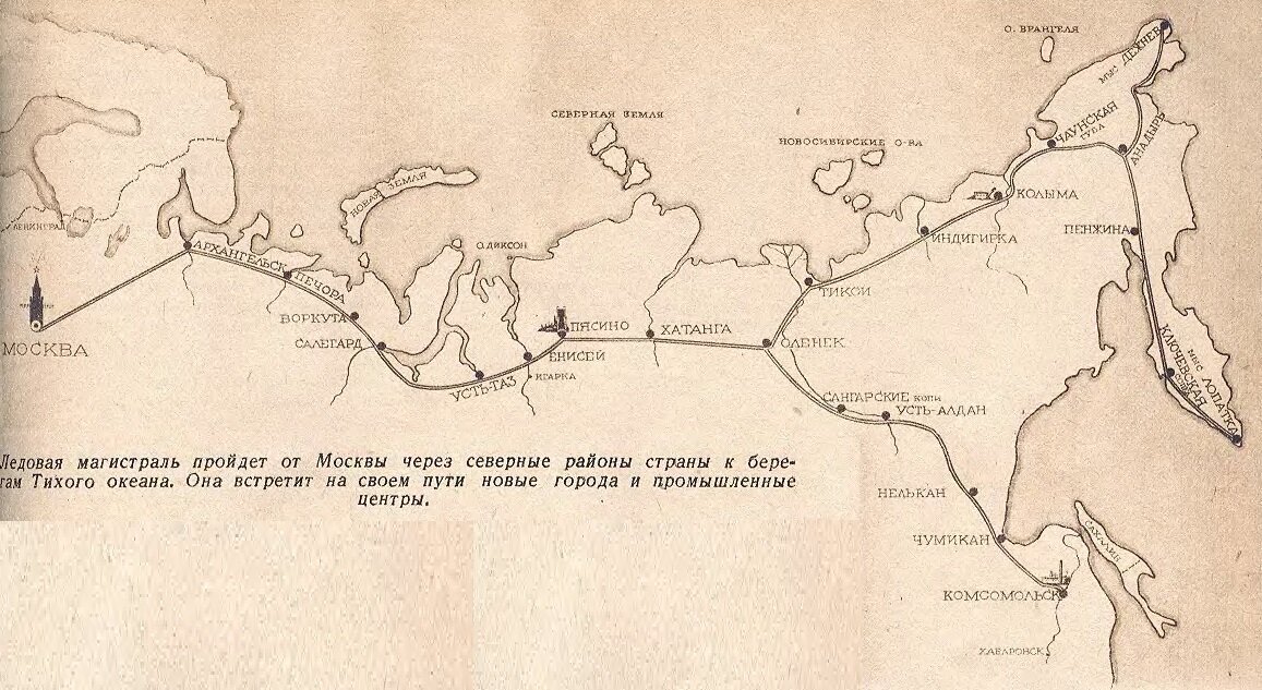 © Техника – молодёжи. 1938. № 10. С. 75 (Карта ледовой магистрали)