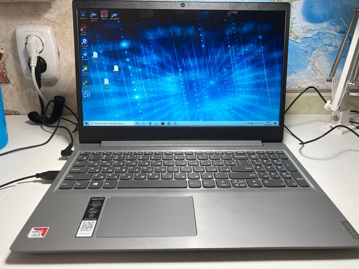 Lenovo IdeaPad S145-15AST Листайте ⏩