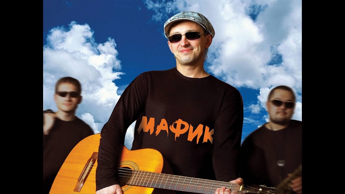 "Да,никакой я не крутой, на самом деле."  -Поёт Денис Малыгин в своей песне.  фото: яндекс-картинки. 