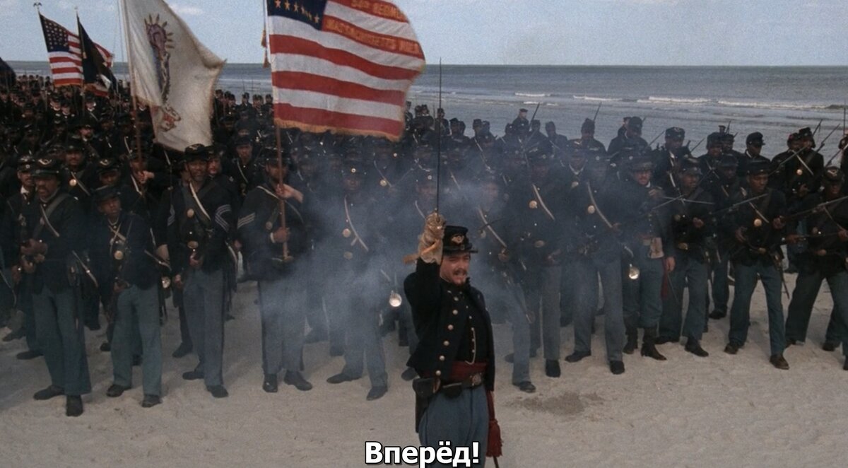 Самый черный фильм о Гражданской войне в США | CineMaX | Дзен