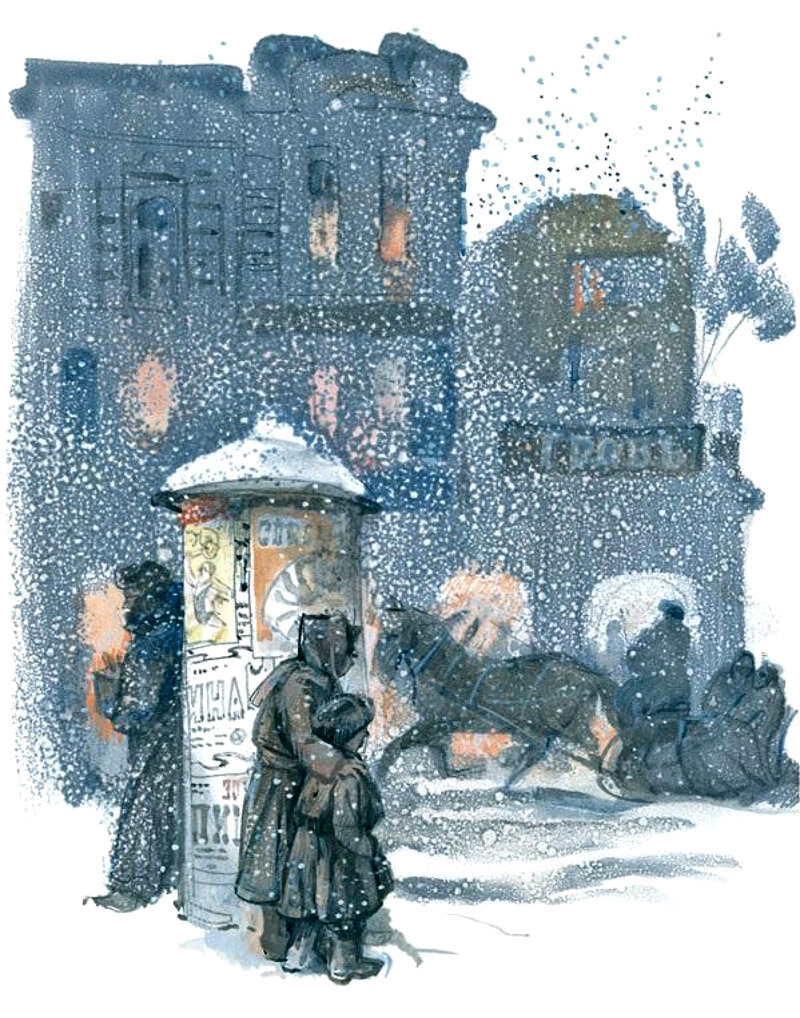 Витрина магазина чудесный доктор. Куприн чудесный доктор иллюстрации. Чудесный доктор иллюстрации Мазурина. Иллюстрации к рассказу чудесный доктор Куприна.