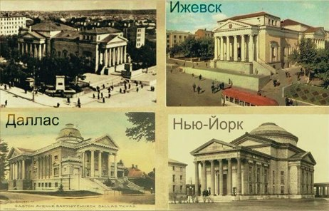 запретная история