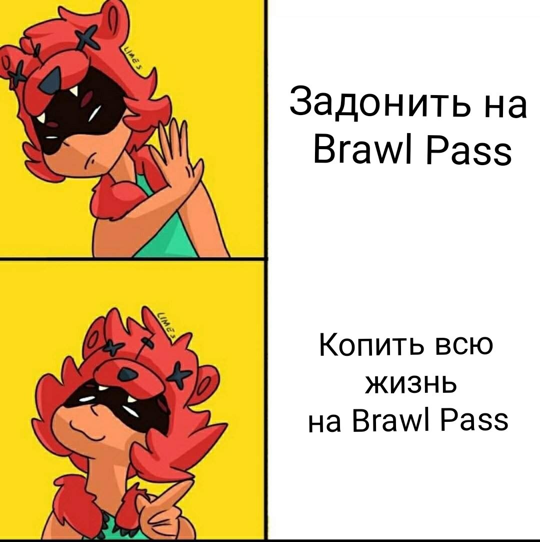Вот это уже лучше!