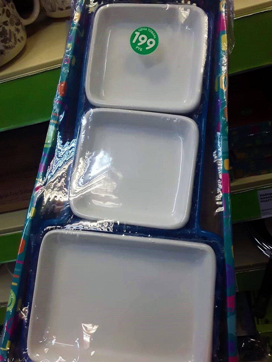 Листайте карусель, чтобы увидеть ещё больше фото