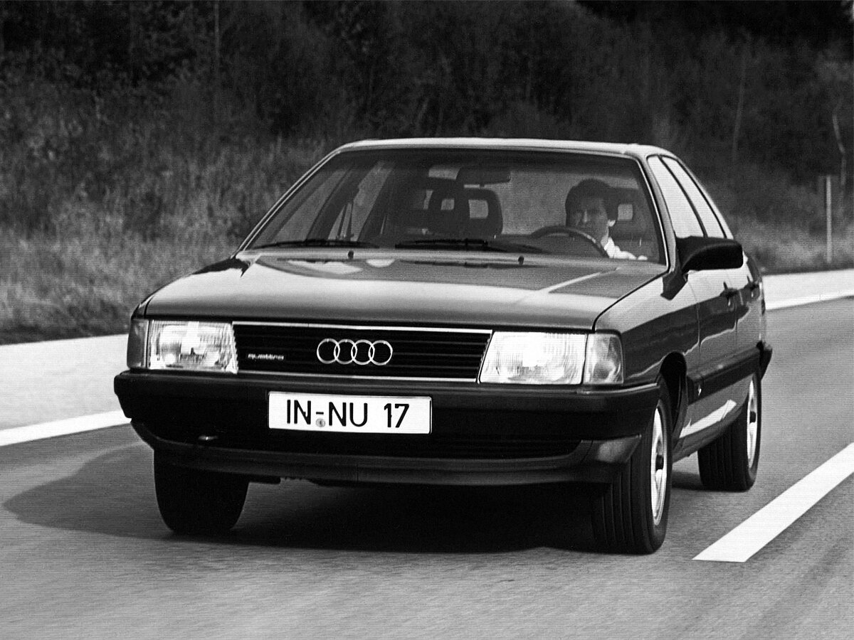 AUDI 100 (44, 44Q, C3) 2.2 E quattro - Раздаточная коробка