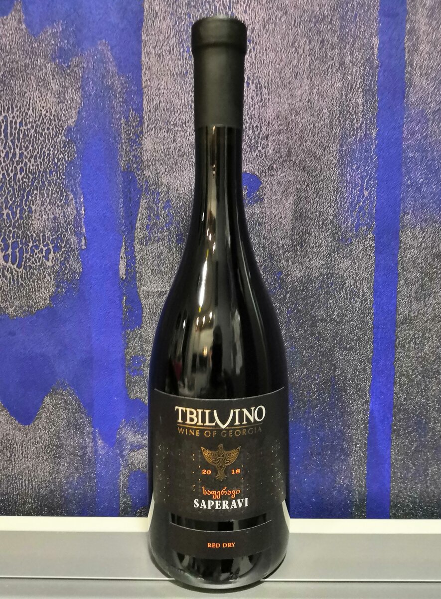 Tbilvino, Мукузани, 2018