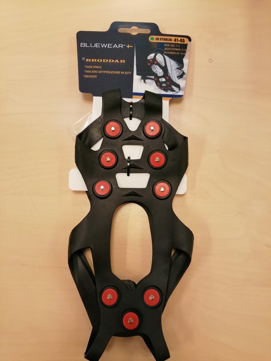 Ледоступы, которые выслала. Фото автора.