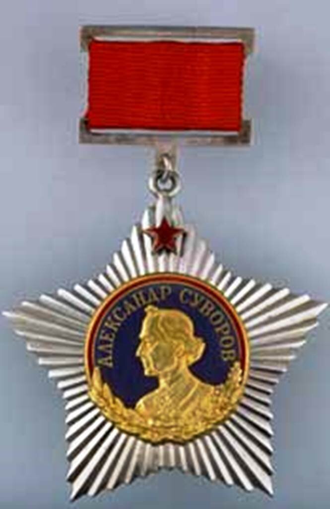 Орден Суворова I степени. 1-й тип. 1942 год. (аверс).