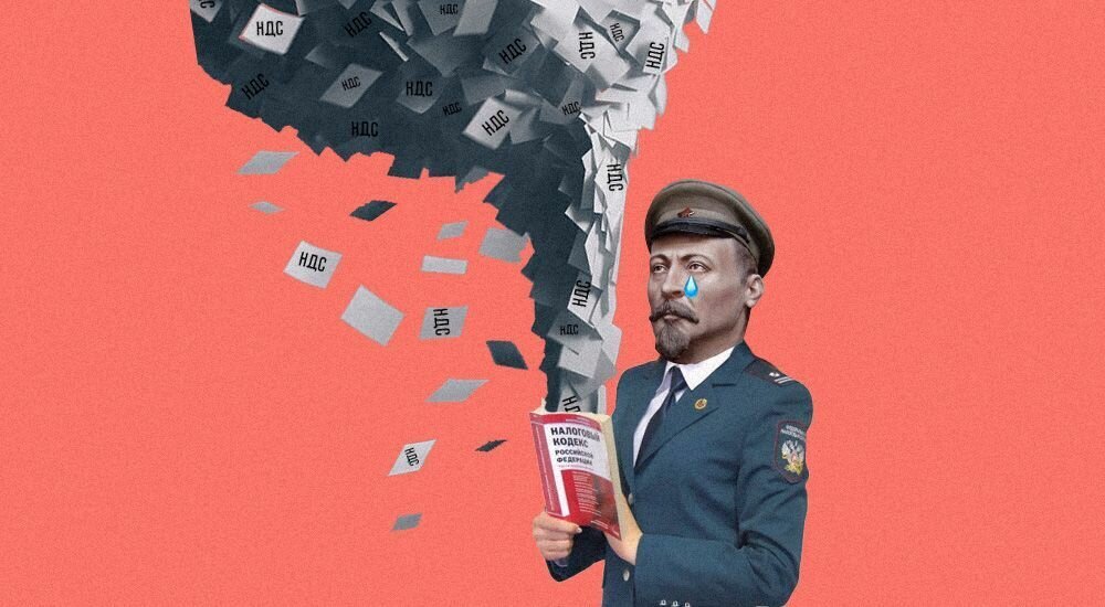 Источник изображения Клерк.ру.