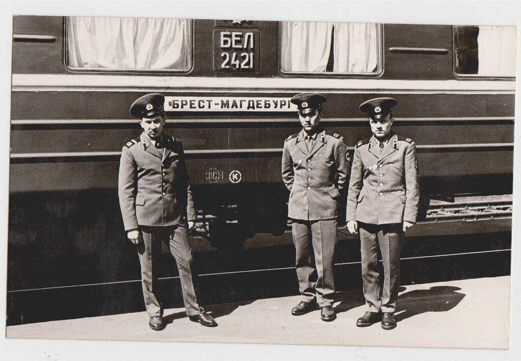 Отпускники ГСВГ...