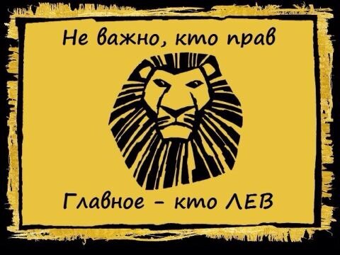 Источник фото - Яндекс.Картинки