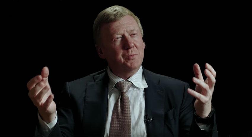 Анатолий Чубайс. Картинка взята из открытых источников интернета.