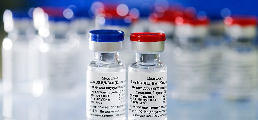 вакцина от ковид-19