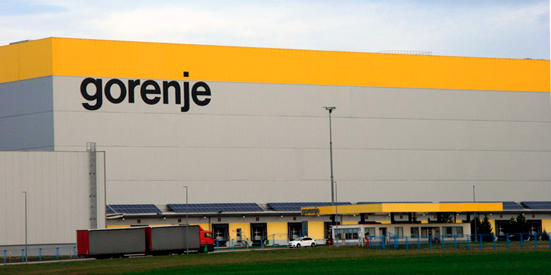 Один из заводов компании