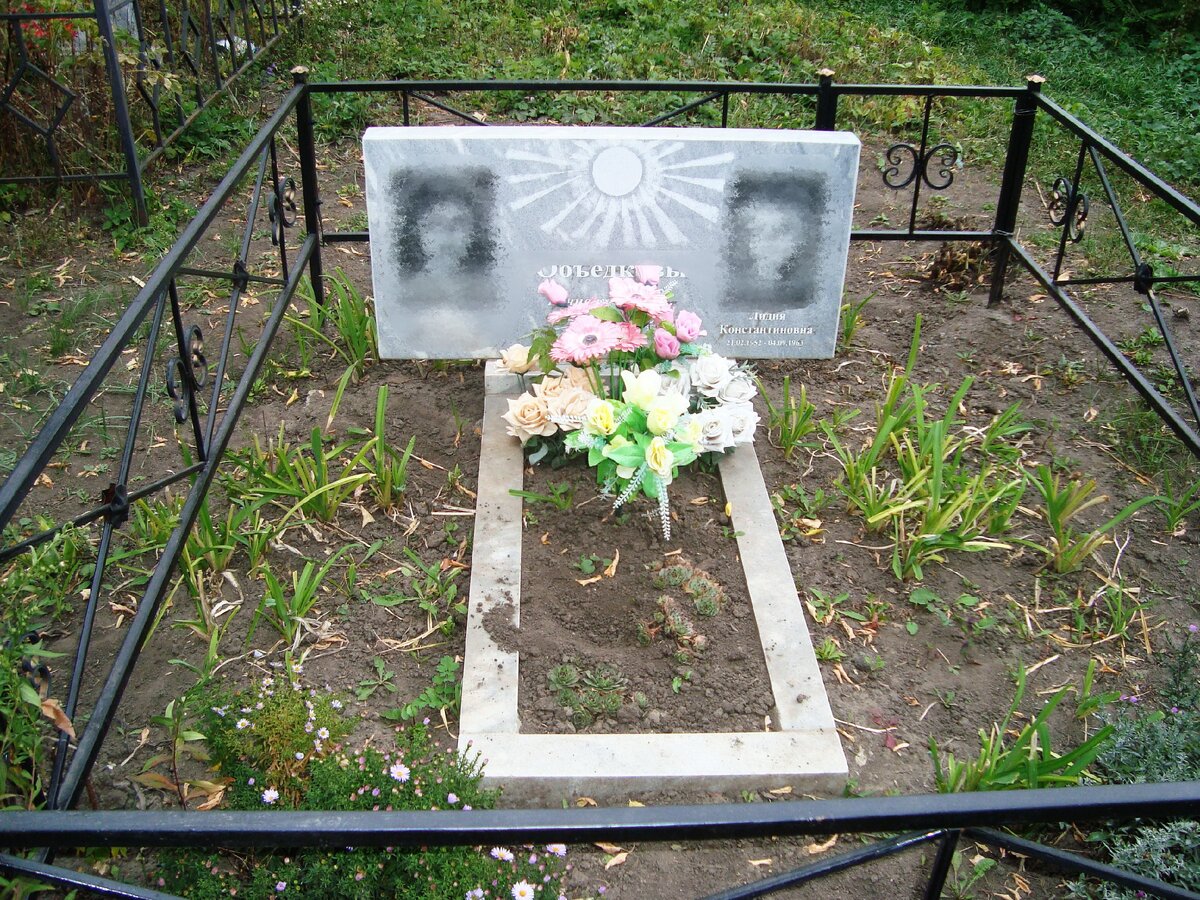 Гуменское кладбище. Белгородская область, город Старый Оскол, микрорайон Приборостроитель
