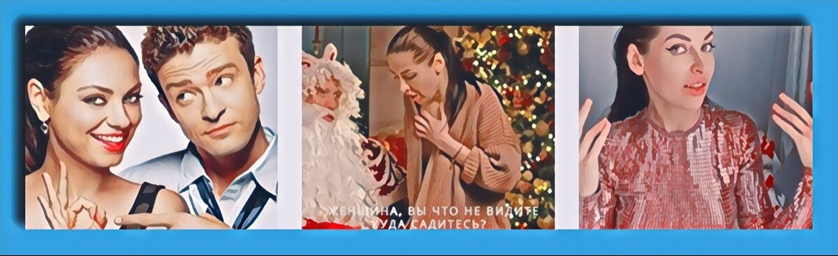 Инстаграм Натальи Красновой