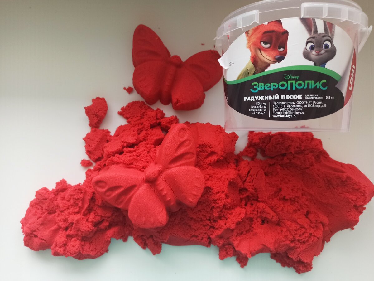 Легко формируют фигурки