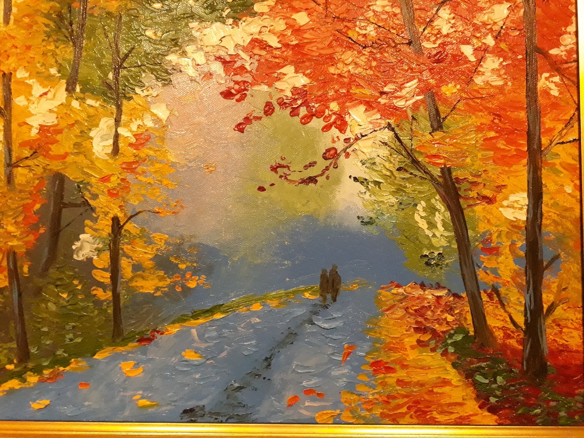  А это золотая осень. 