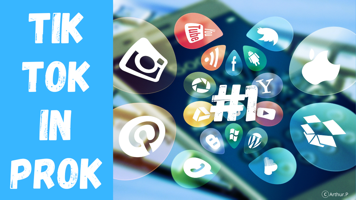 Тик Ток всем в Прок!