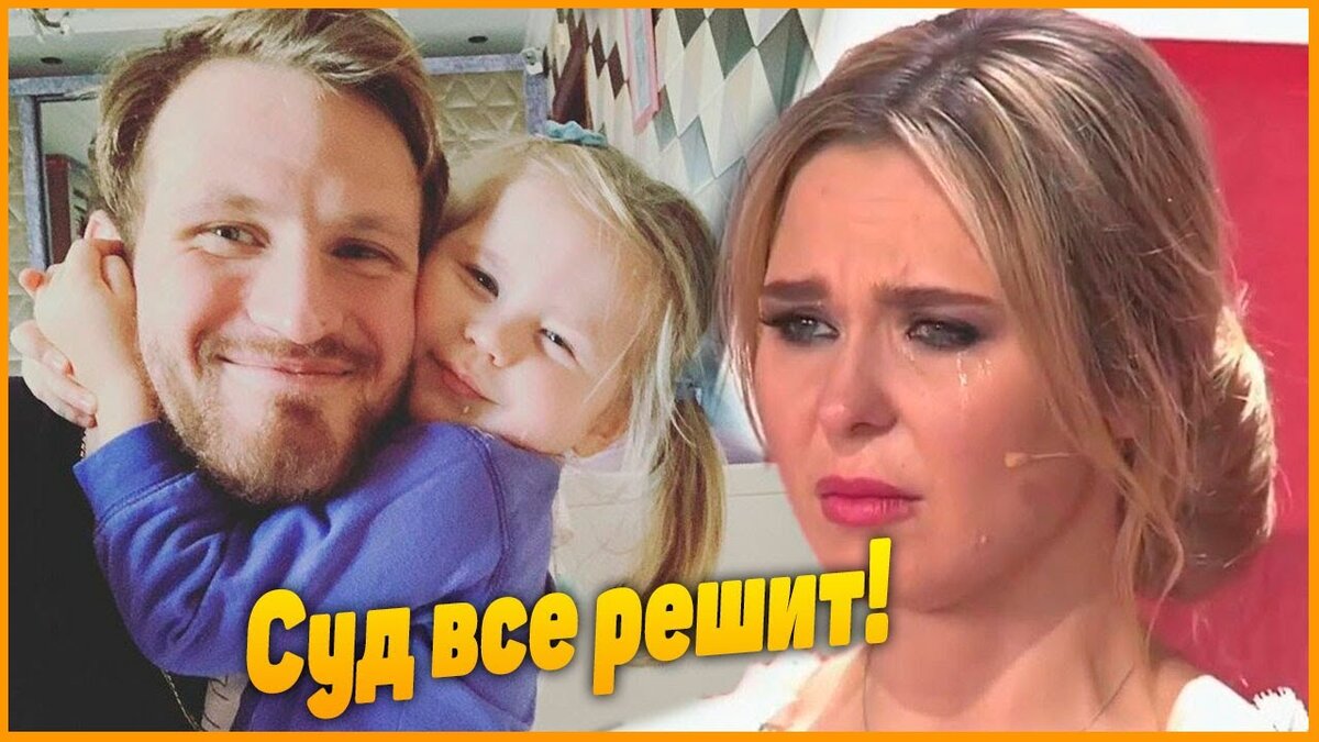                                   Пелагея отсудила 16 000 000 рублей