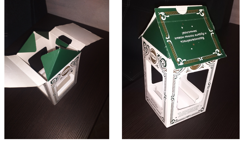 окошки были на 3 стенках, вырезала четвертое по шаблону