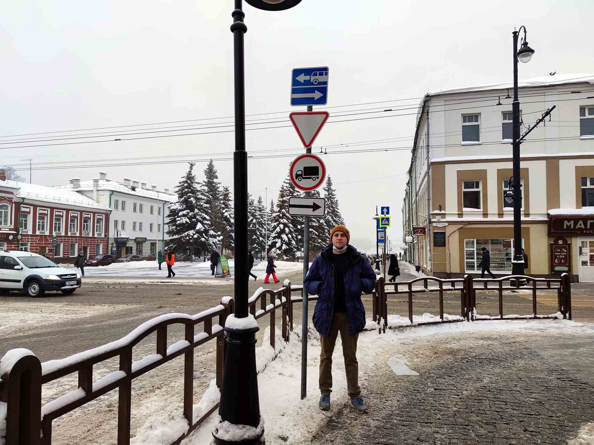 Было и стало: город Рыбинск Ярославской области. | Путешествую по России |  Дзен