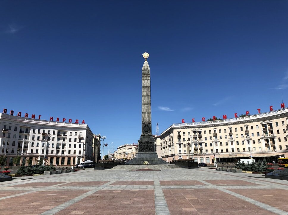 Переехал в город Минск. Какой же район оказался наиболее приятным?