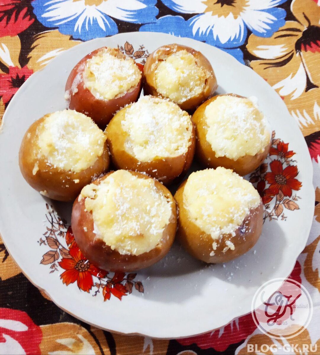 Яблоки фаршированные творогом