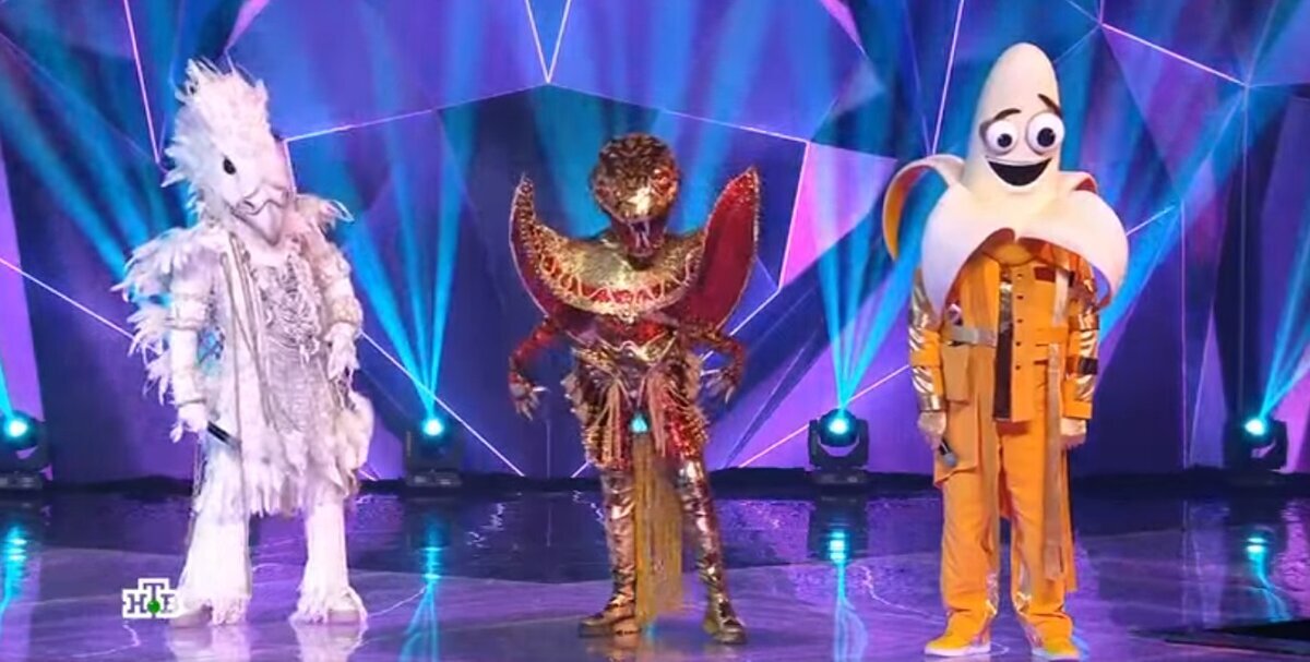 Тройка на выбывание