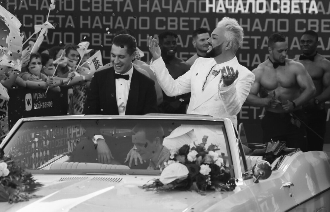 Филипп Киркоров и Дава Манукян на премии Муз ТВ