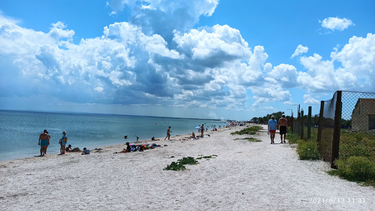 Село Мысовое Татарская бухта