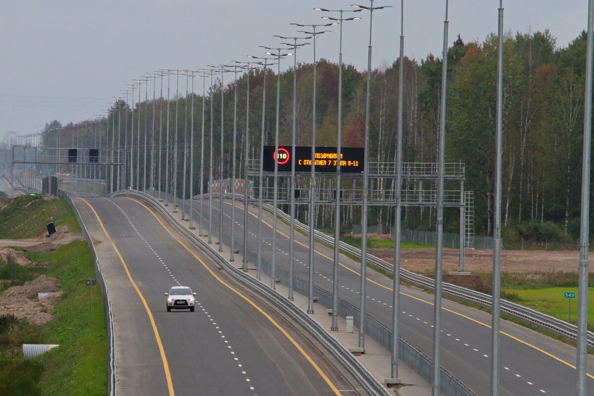 Трасса М11. Фото: Александр Басун