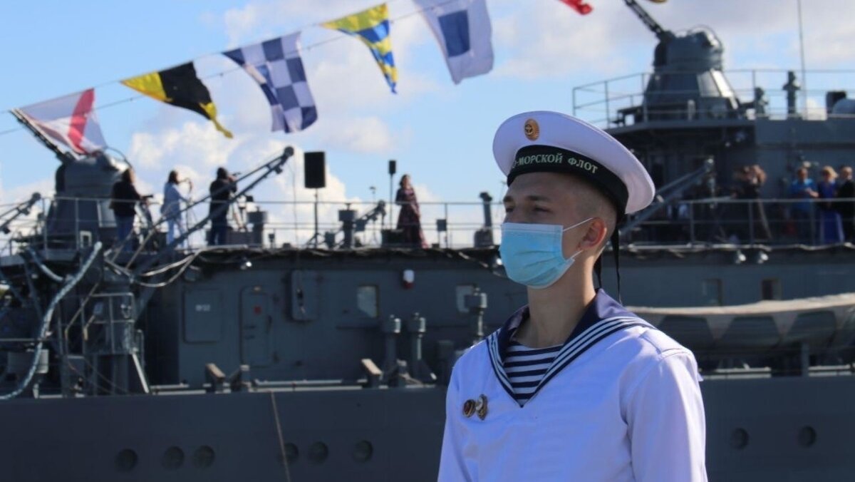 День вмф в спб