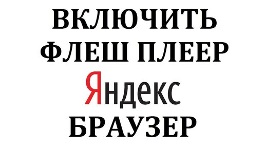 Порно игры без флеш плеера хитрая стерва попросила вместо себя пососать член друга