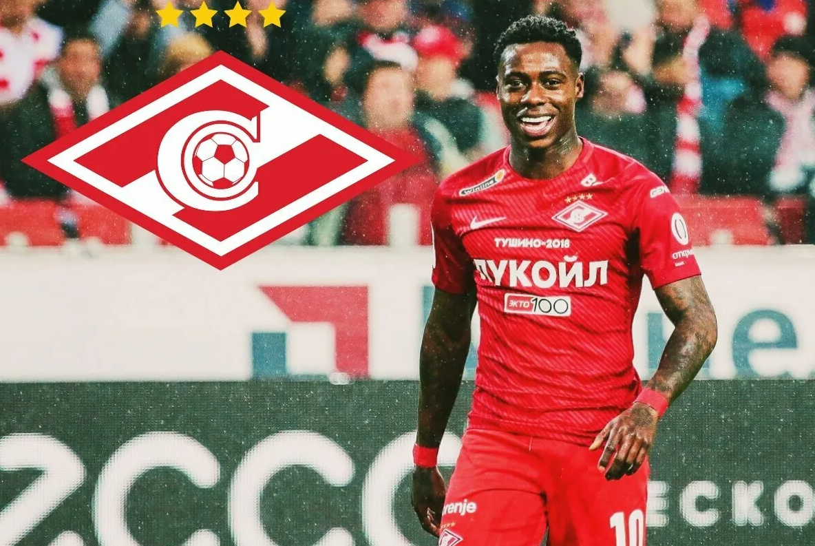 Квинси Промес - один из игроков, что уходил из Спартака, но спустя время возвращался обратно.