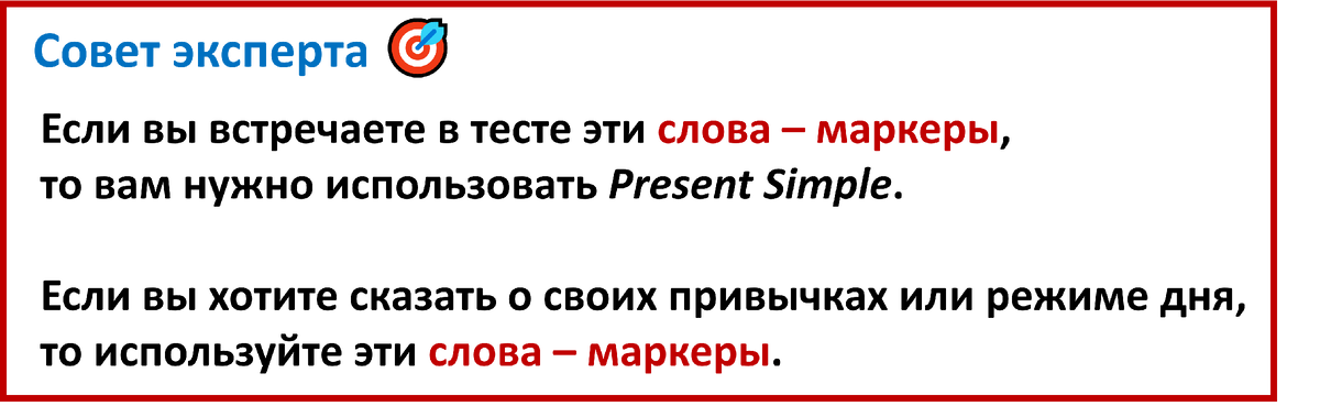 @natalia.english_tutor