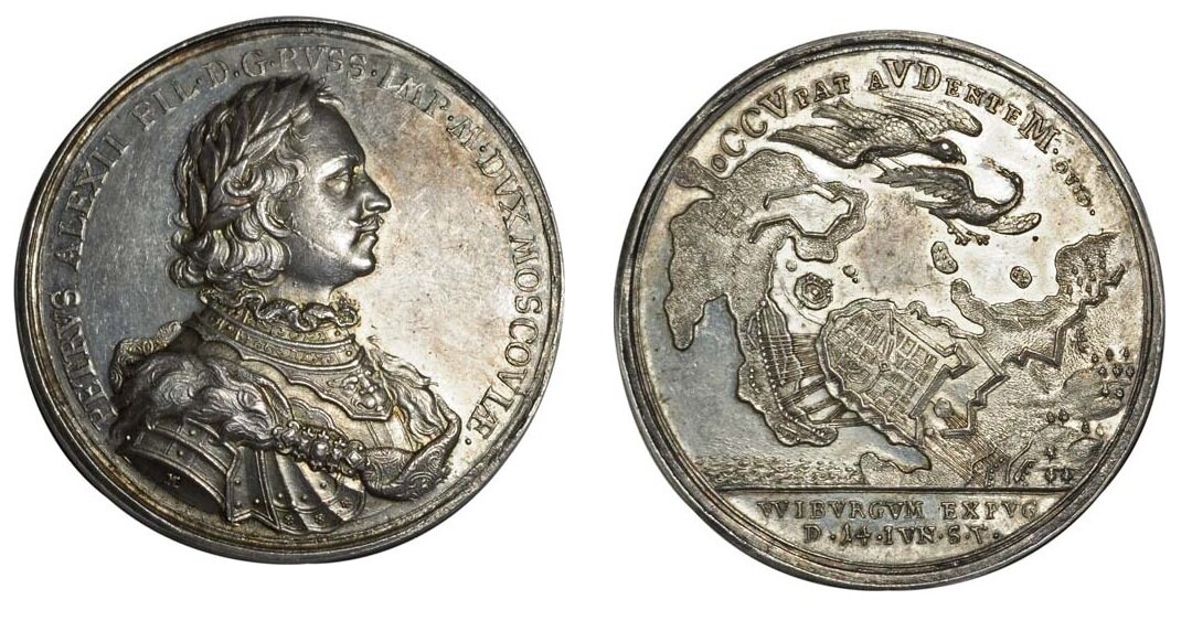 Медаль за взятие Выборга. 1710 год.