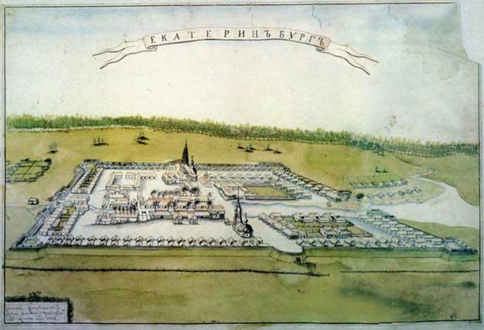 Первое изображение Екатеринбурга, основанного в 1723 году.