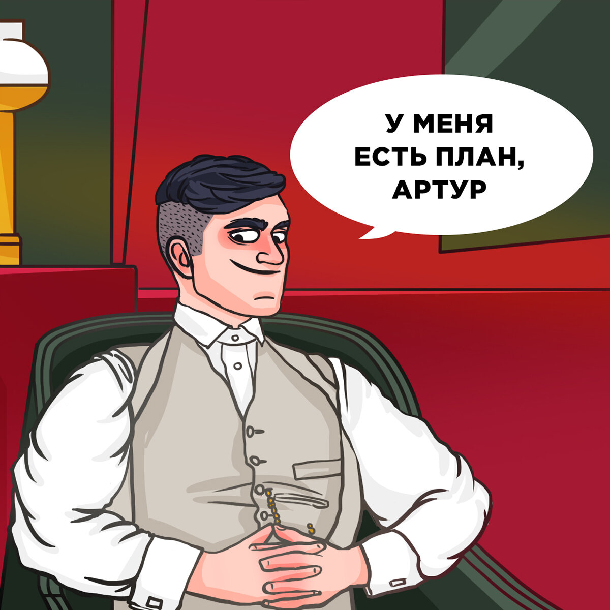 -2