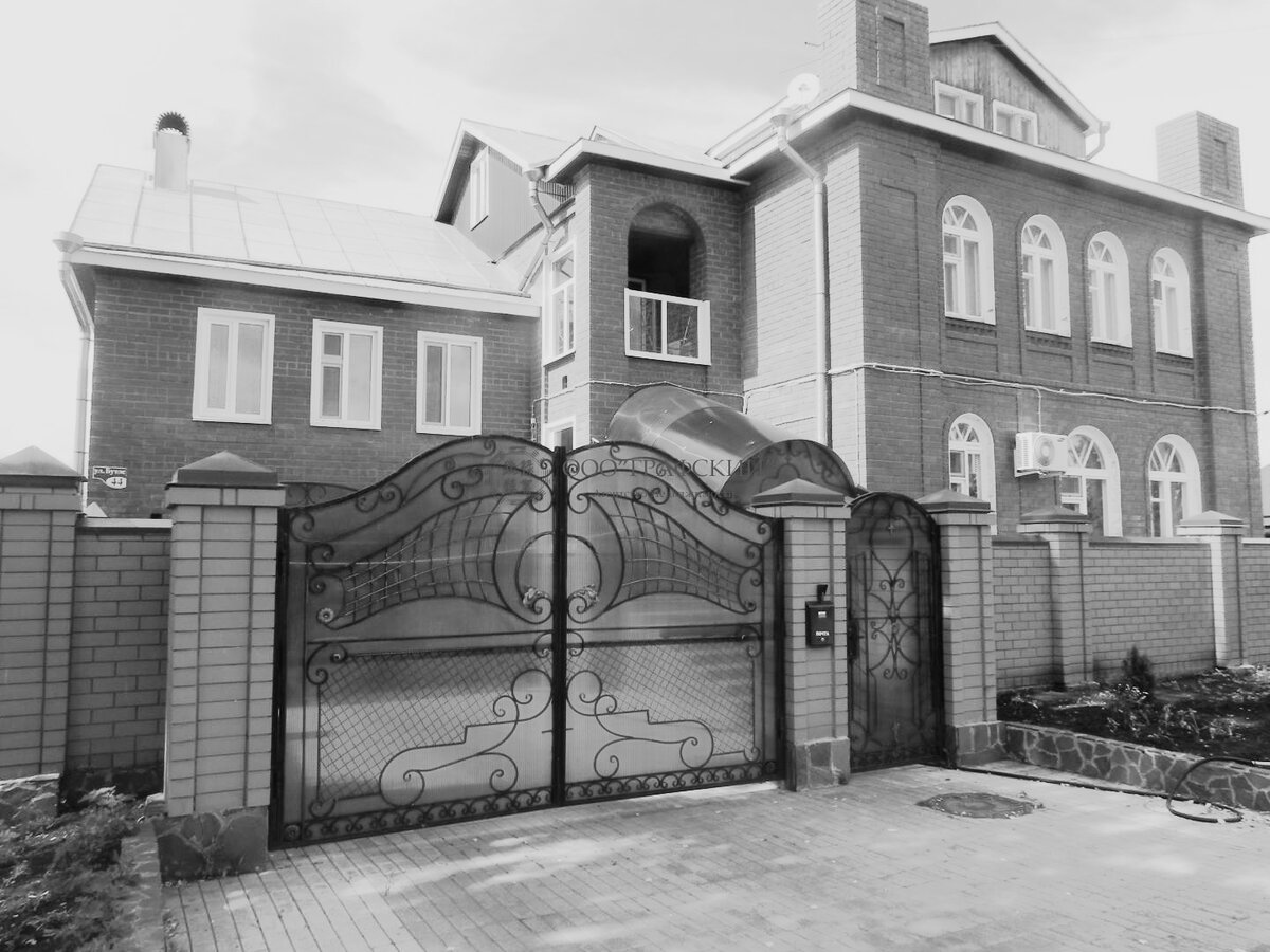 Картинка из интернета