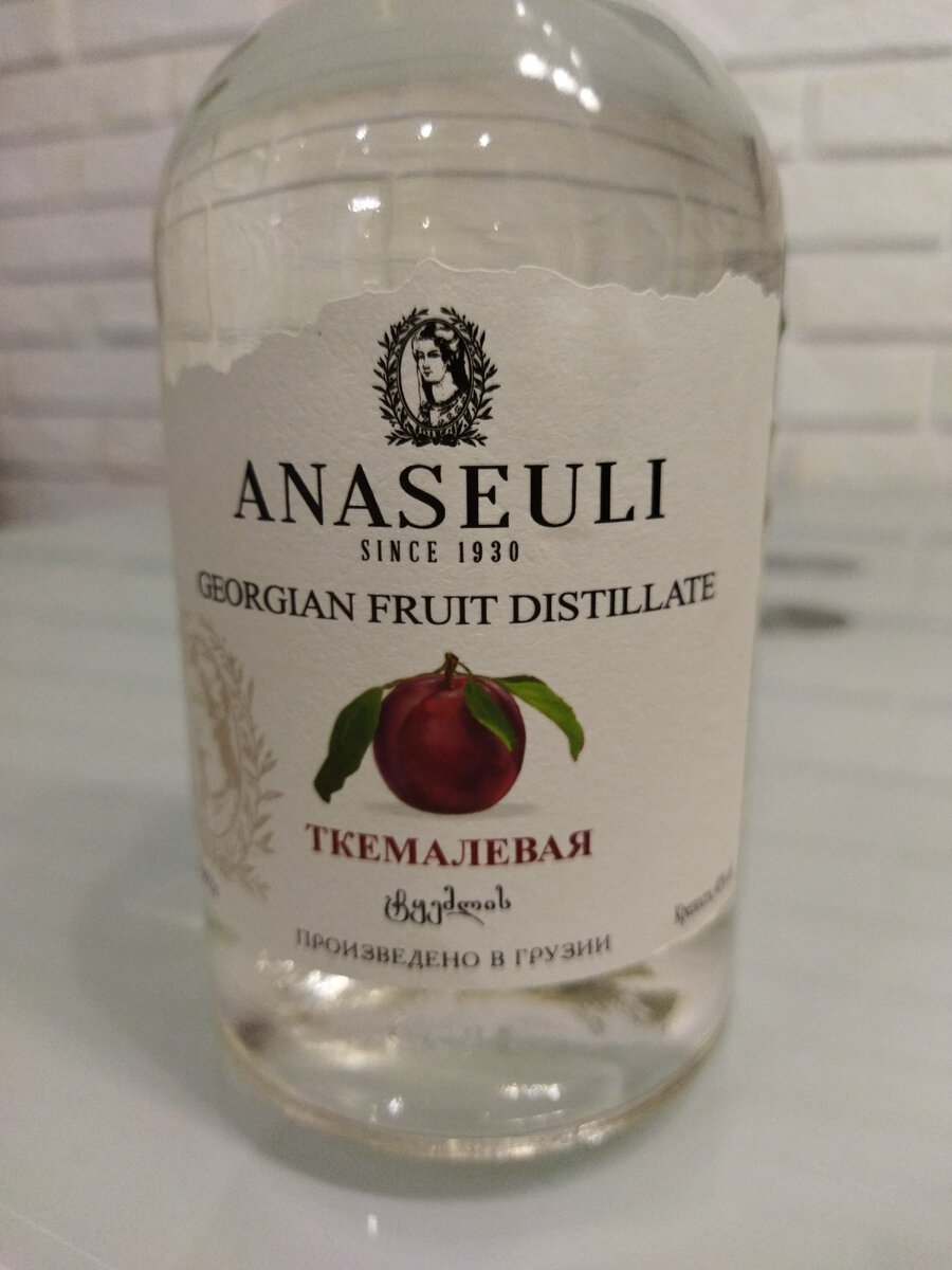 Грузинские фруктовые дистилляты от Anaseuli (Анасеули). Сливовый и ...