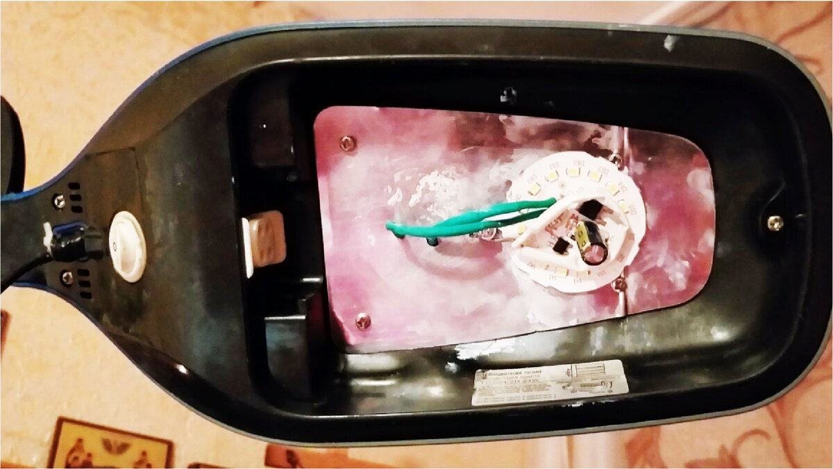 Старая лампа на новый лад.