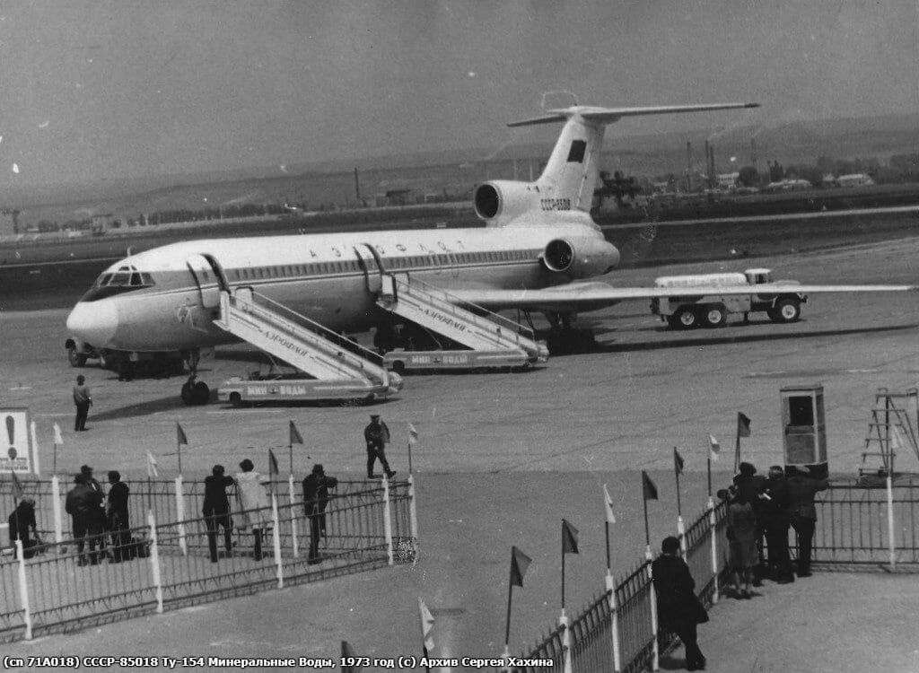 Ту-154 СССР-85018, Минеральные Воды, 1973 год. Фотография © из Архива Сергея Хахина