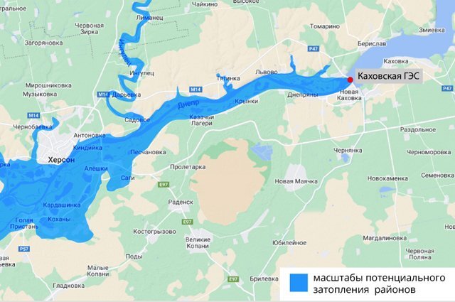    Что затопит в случае подрыва Каховской ГЭС? Инфографика