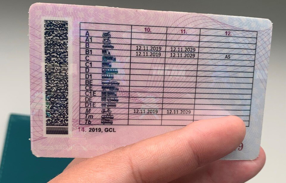     У орловца забрали права из-за медицинских показаний Нина СОКОЛОВА